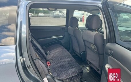 Toyota Wish II, 2003 год, 809 000 рублей, 18 фотография