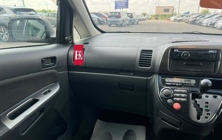 Toyota Wish II, 2003 год, 809 000 рублей, 14 фотография