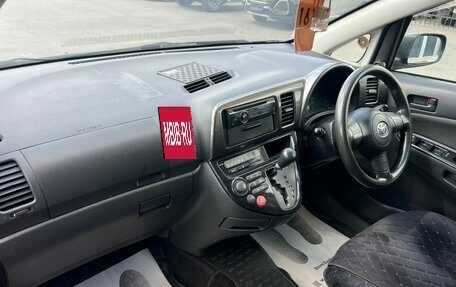 Toyota Wish II, 2003 год, 809 000 рублей, 13 фотография