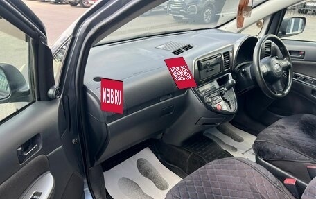 Toyota Wish II, 2003 год, 809 000 рублей, 12 фотография