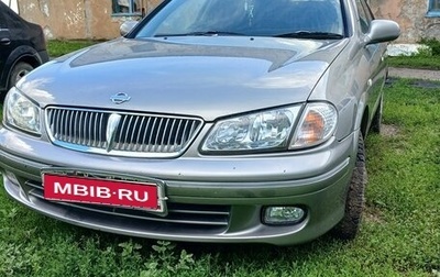 Nissan Bluebird Sylphy II, 2002 год, 380 000 рублей, 1 фотография