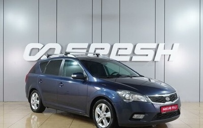 KIA cee'd I рестайлинг, 2012 год, 899 000 рублей, 1 фотография