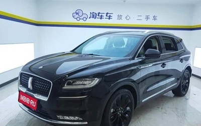 Lincoln Nautilus I, 2022 год, 2 333 000 рублей, 1 фотография