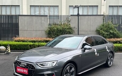 Audi A4, 2022 год, 1 985 000 рублей, 1 фотография