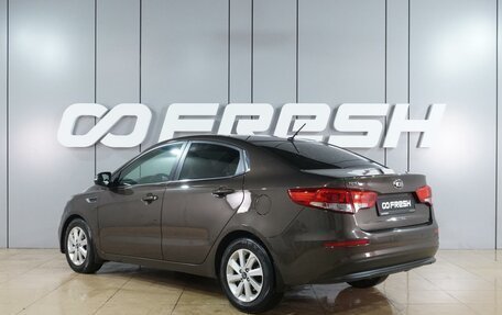 KIA Rio III рестайлинг, 2016 год, 1 139 000 рублей, 2 фотография