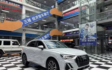 Audi Q3, 2022 год, 2 298 000 рублей, 3 фотография
