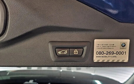 BMW X5, 2020 год, 5 930 000 рублей, 20 фотография