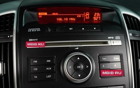 KIA cee'd I рестайлинг, 2012 год, 899 000 рублей, 15 фотография