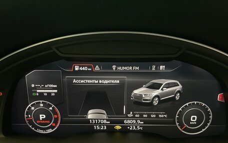 Audi Q7, 2015 год, 3 690 000 рублей, 26 фотография