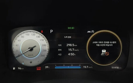 Hyundai Santa Fe IV, 2021 год, 2 500 000 рублей, 8 фотография