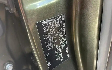 Lexus NX, 2023 год, 2 987 000 рублей, 11 фотография