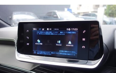 Peugeot 208 II, 2021 год, 1 100 000 рублей, 10 фотография