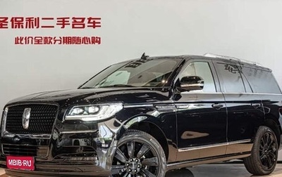 Lincoln Navigator, 2025 год, 15 900 000 рублей, 1 фотография