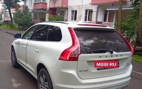 Volvo XC60 II, 2014 год, 2 100 000 рублей, 2 фотография