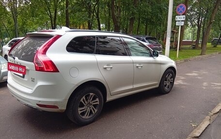 Volvo XC60 II, 2014 год, 2 100 000 рублей, 3 фотография