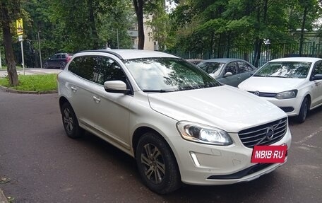 Volvo XC60 II, 2014 год, 2 100 000 рублей, 4 фотография