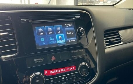 Mitsubishi Outlander III рестайлинг 3, 2014 год, 1 350 000 рублей, 12 фотография