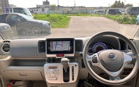 Nissan NV100 Clipper III, 2022 год, 800 000 рублей, 15 фотография