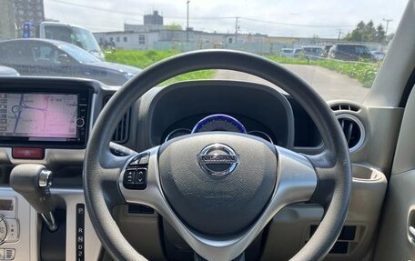 Nissan NV100 Clipper III, 2022 год, 800 000 рублей, 17 фотография