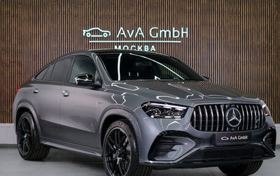 Mercedes-Benz GLE Coupe AMG, 2025 год, 18 587 910 рублей, 1 фотография