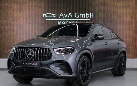 Mercedes-Benz GLE Coupe AMG, 2025 год, 18 587 910 рублей, 3 фотография