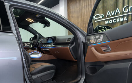 Mercedes-Benz GLE Coupe AMG, 2025 год, 18 587 910 рублей, 16 фотография