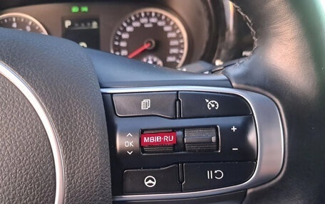 KIA K5, 2022 год, 1 700 000 рублей, 10 фотография