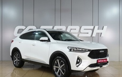 Haval F7x I, 2020 год, 1 899 000 рублей, 1 фотография