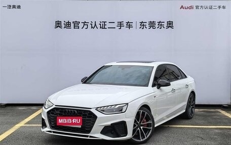 Audi A4, 2022 год, 1 987 000 рублей, 1 фотография