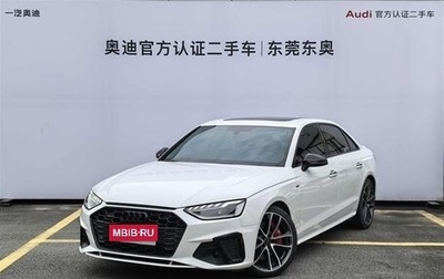 Audi A4, 2022 год, 1 987 000 рублей, 1 фотография