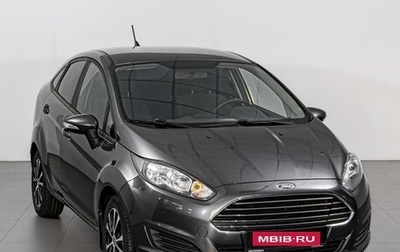 Ford Fiesta, 2018 год, 994 000 рублей, 1 фотография