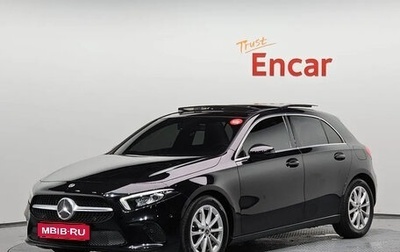 Mercedes-Benz A-Класс, 2020 год, 2 030 000 рублей, 1 фотография
