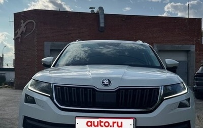 Skoda Kodiaq I, 2021 год, 2 600 000 рублей, 1 фотография