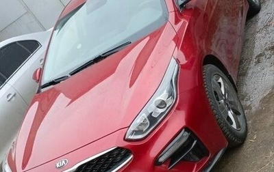 KIA Cerato IV, 2020 год, 1 980 000 рублей, 1 фотография