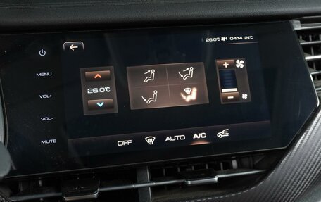 Haval F7x I, 2020 год, 1 899 000 рублей, 21 фотография