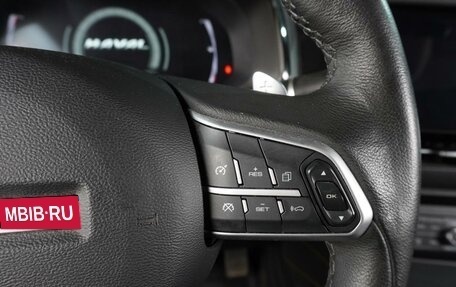 Haval F7x I, 2020 год, 1 899 000 рублей, 26 фотография