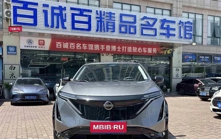 Nissan Ariya, 2024 год, 1 990 000 рублей, 2 фотография