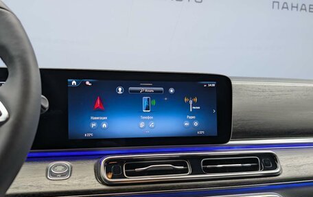 Mercedes-Benz V-Класс, 2024 год, 14 300 000 рублей, 13 фотография