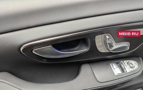 Mercedes-Benz V-Класс, 2024 год, 14 300 000 рублей, 11 фотография