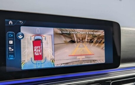 Mercedes-Benz V-Класс, 2024 год, 14 300 000 рублей, 14 фотография