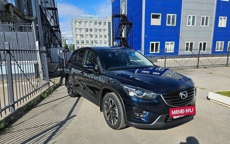Mazda CX-5 II, 2015 год, 2 290 000 рублей, 3 фотография