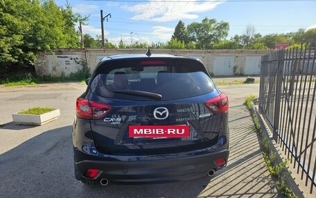Mazda CX-5 II, 2015 год, 2 290 000 рублей, 5 фотография