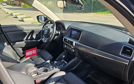 Mazda CX-5 II, 2015 год, 2 290 000 рублей, 11 фотография
