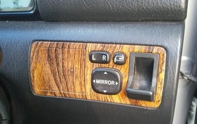 Toyota Corolla, 2000 год, 650 000 рублей, 1 фотография