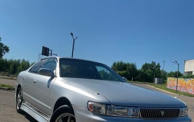 Toyota Chaser IV, 1993 год, 550 000 рублей, 1 фотография