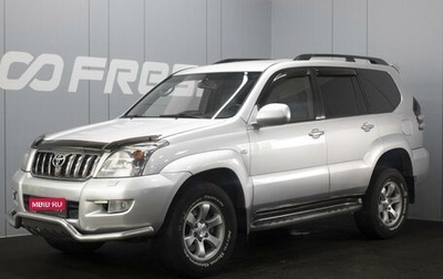Toyota Land Cruiser Prado 120 рестайлинг, 2008 год, 2 200 000 рублей, 1 фотография