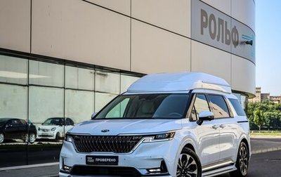 KIA Carnival, 2021 год, 6 300 000 рублей, 1 фотография