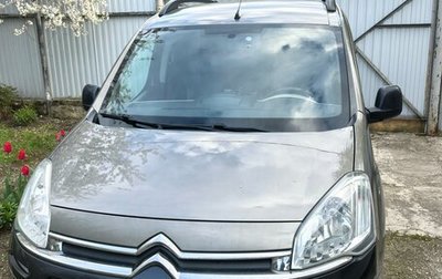 Citroen Berlingo II рестайлинг, 2013 год, 1 000 000 рублей, 1 фотография