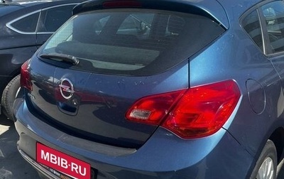 Opel Astra J, 2013 год, 850 000 рублей, 1 фотография