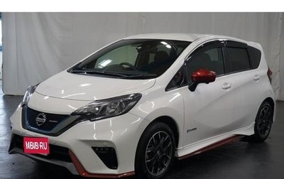Nissan Note II рестайлинг, 2018 год, 1 020 000 рублей, 1 фотография